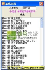 菲律宾黑名单怎么解决？菲律宾黑名单出现的原因？_菲律宾签证网